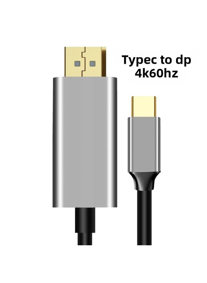 كابل صوت تحويل متبادل من النوع c إلى Dp ثنائي الاتجاه، كابل شاشة عرض 8k60hz للهاتف المحمول والكمبيوتر المحمول مع شاشة كبيرة C إلى Dp كابل اللون: سبائك الألومنيوم 2 M 【4K60HZ】】 - Image 1